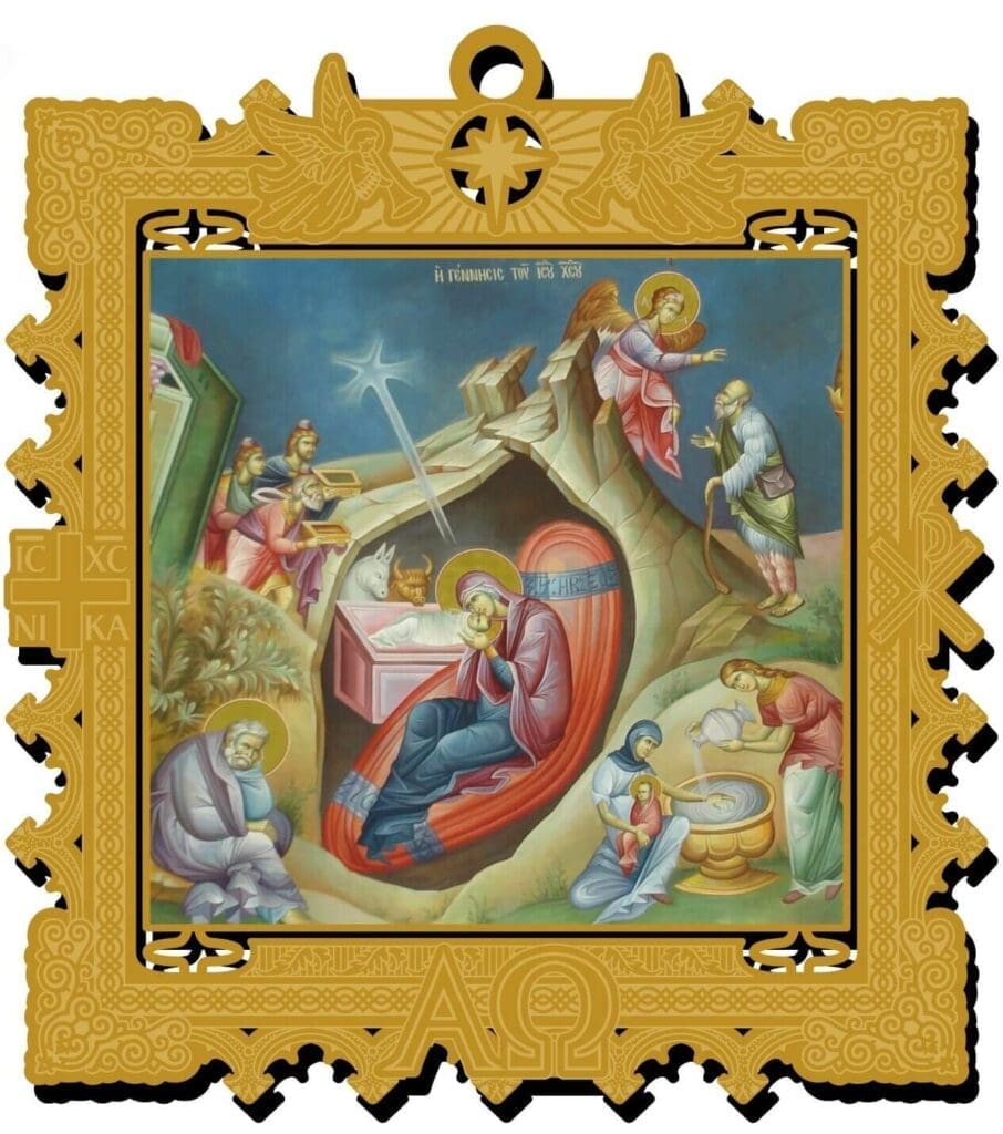 AHEPA Ornament Frame